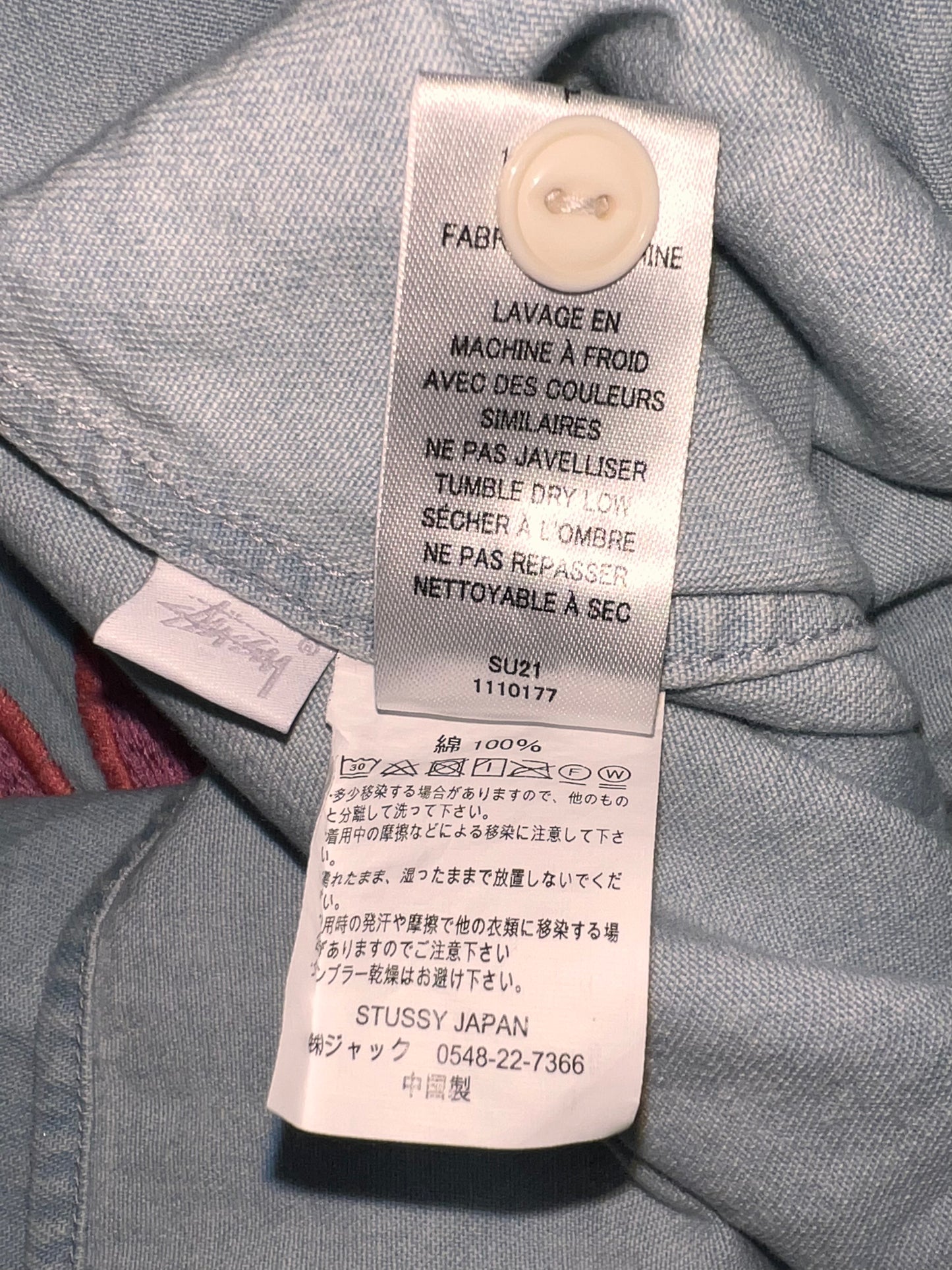 Stussy